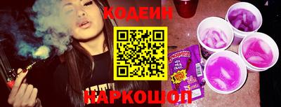 кокаин VHQ Татарск