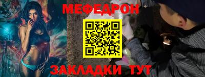кокаин VHQ Татарск