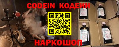 прущие крисы Тара
