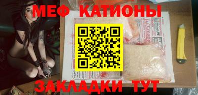 прущие крисы Тара