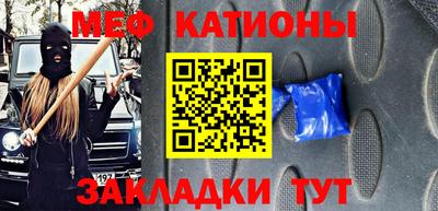 кокаин VHQ Татарск