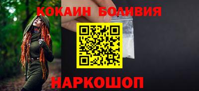 прущие крисы Тара