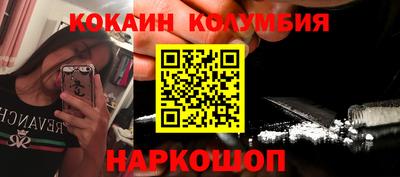 прущие крисы Тара