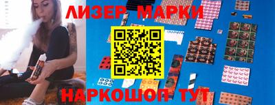 мдпв Ставрополь