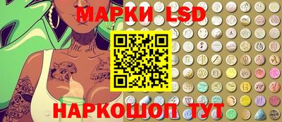 кокаин VHQ Татарск