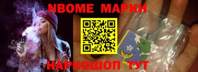 меф Среднеуральск