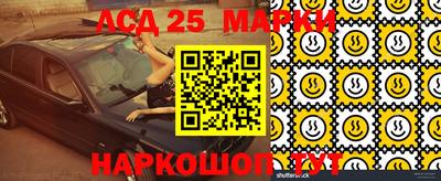 кокаин VHQ Татарск