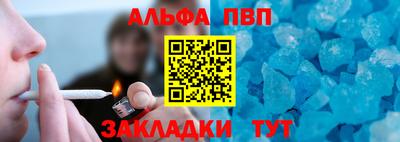 кокаин VHQ Татарск
