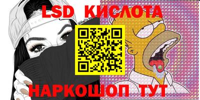 MESCALINE Тверь