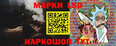 MESCALINE Тверь