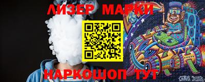 MESCALINE Тверь