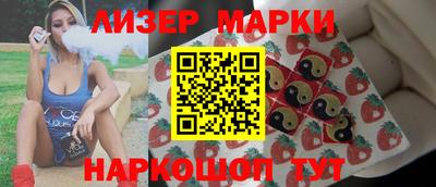 меф Среднеуральск