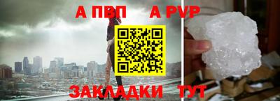 MESCALINE Тверь