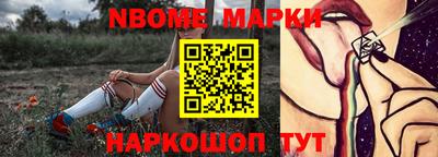 прущие крисы Тара