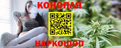 кокаин VHQ Татарск
