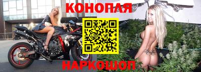 кокаин VHQ Татарск
