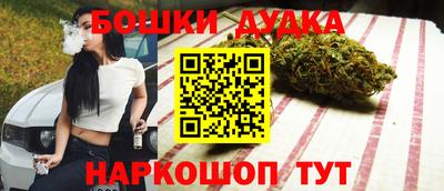 MESCALINE Тверь