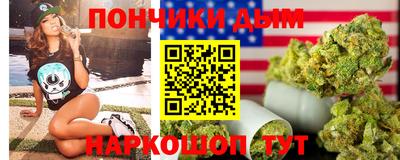 MESCALINE Тверь