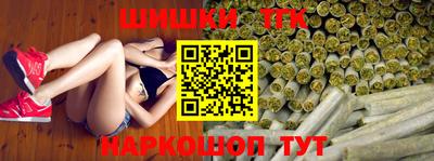 кокаин VHQ Татарск