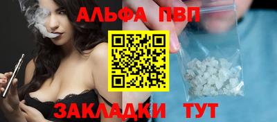 прущие крисы Тара