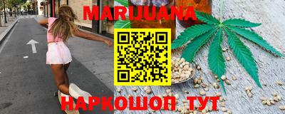 кокаин VHQ Татарск