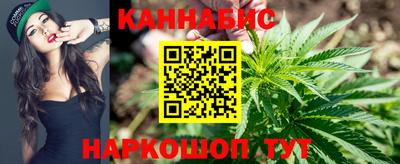 кокаин VHQ Татарск