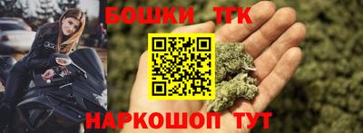 кокаин VHQ Татарск