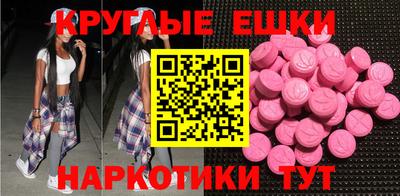 прущие крисы Тара