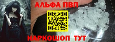 прущие крисы Тара