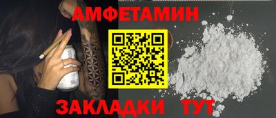 MESCALINE Тверь