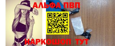 MESCALINE Тверь
