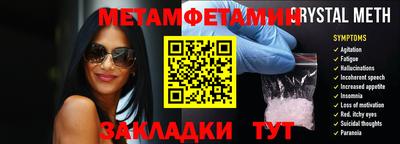 MESCALINE Тверь