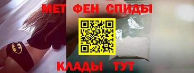 прущие крисы Тара