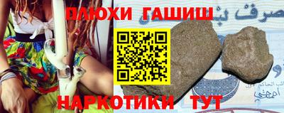 MESCALINE Тверь