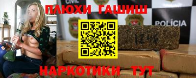 кокаин VHQ Татарск