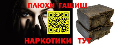 прущие крисы Тара