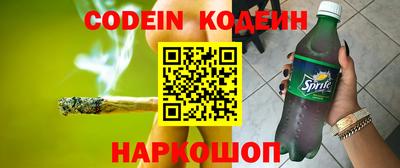 MESCALINE Тверь