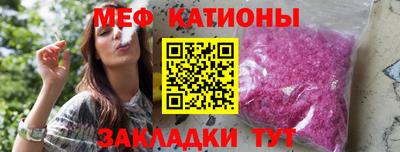 MESCALINE Тверь